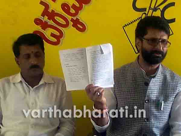 ಮೆಡಿಕಲ್ ಕಾಲೇಜ್ ನಿರ್ಮಾಣಕ್ಕೆ ಬಜೆಟ್‌ನಲ್ಲಿ ಹಣ ತೆಗೆದಿರಿಸಿಲ್ಲ: ಸಿ.ಟಿ.ರವಿ ಆರೋಪ